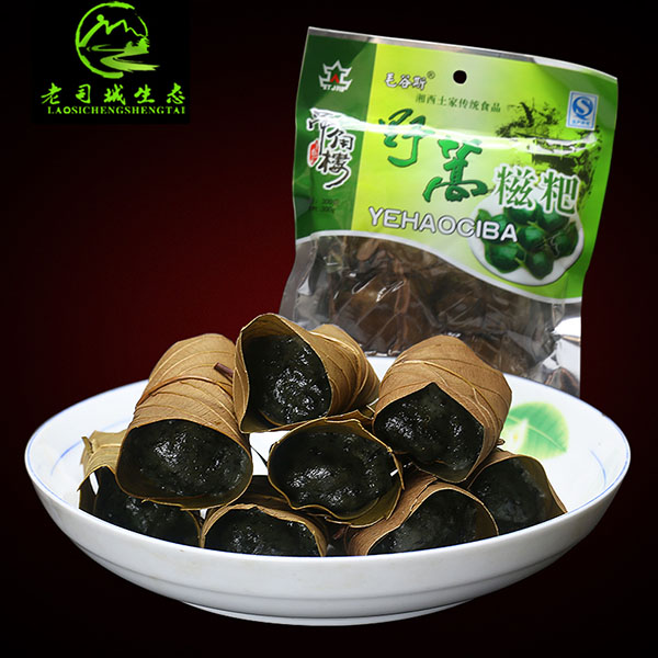湖南湘西特产蒿菜粑纯手工蒿子粑黄豆馅粉糍粑艾叶粑辰溪粑粑10个