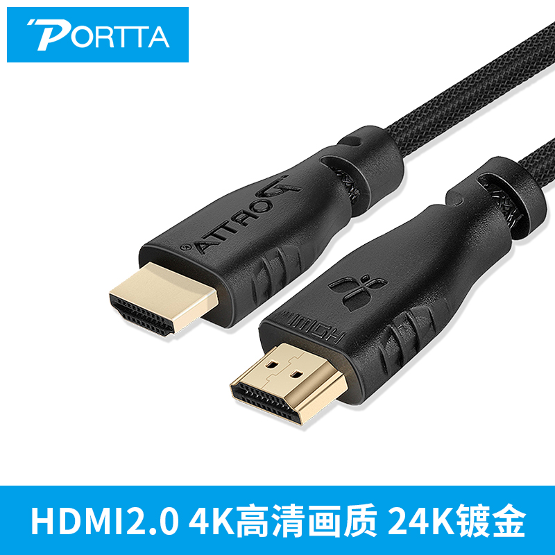 机顶盒hdmi连接电视没反应_主机hdmi 连接机顶盒_机顶盒hdmi连接电视