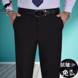 西裤男士秋冬厚款免烫商务休闲男裤中年青年直筒正装黑色西装裤