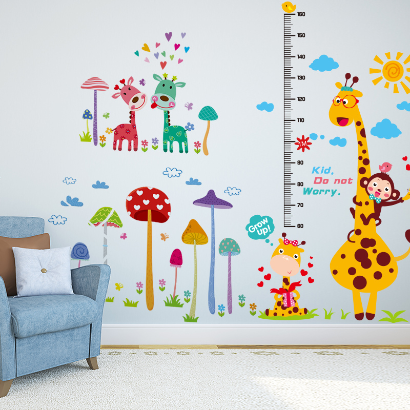 测量身高贴卡通儿童房间幼儿园墙面装 饰布置