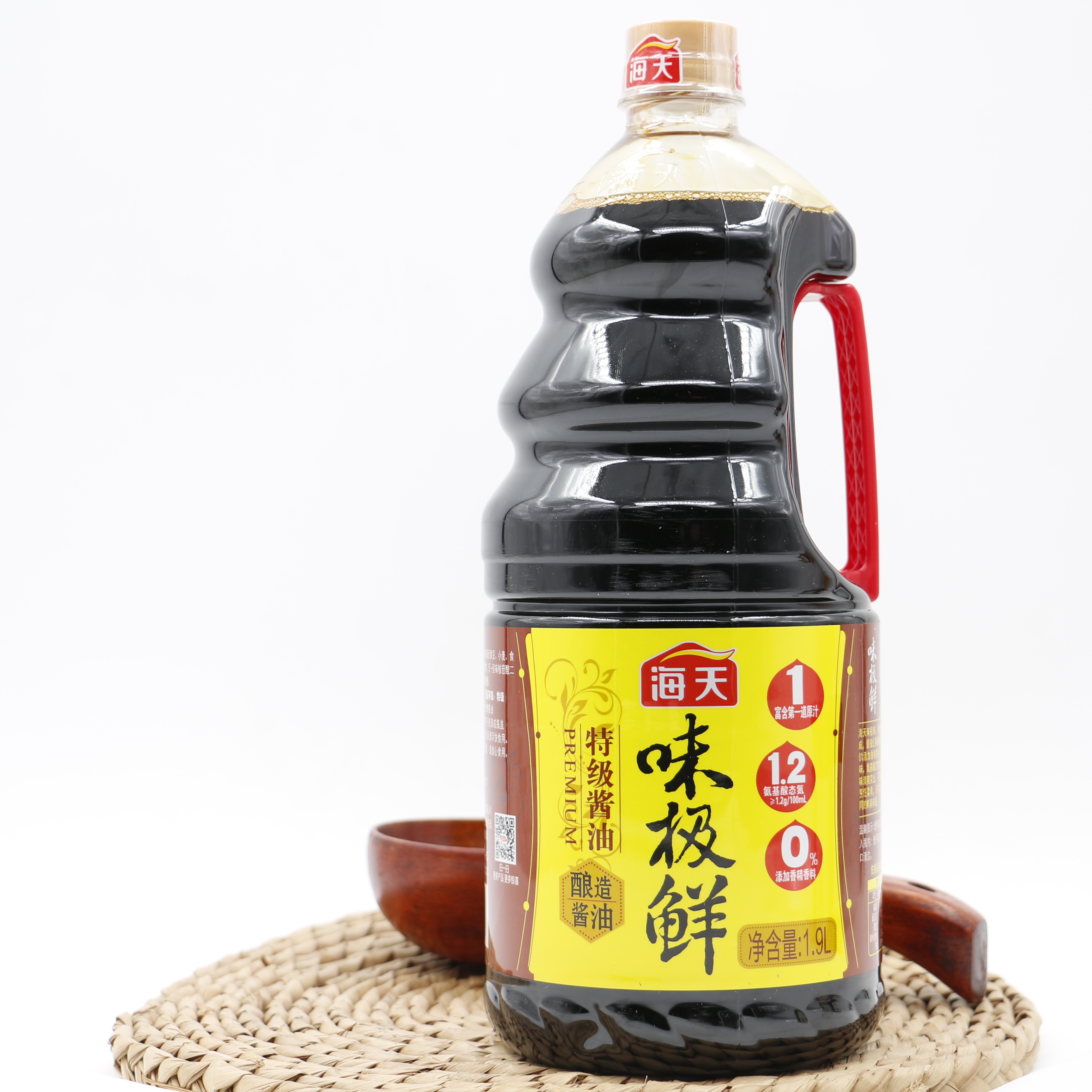콴