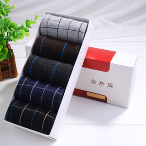 健尚舒袜子男中筒商务涤棉袜