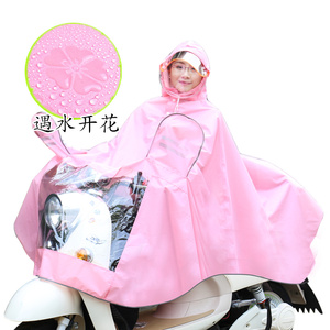 电动车单人成人雨衣
