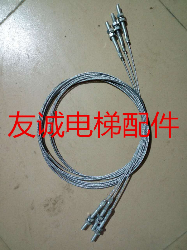 电梯配件 层门钢丝绳头 m8空心螺杆 调节绳头 套管钢丝绳螺杆