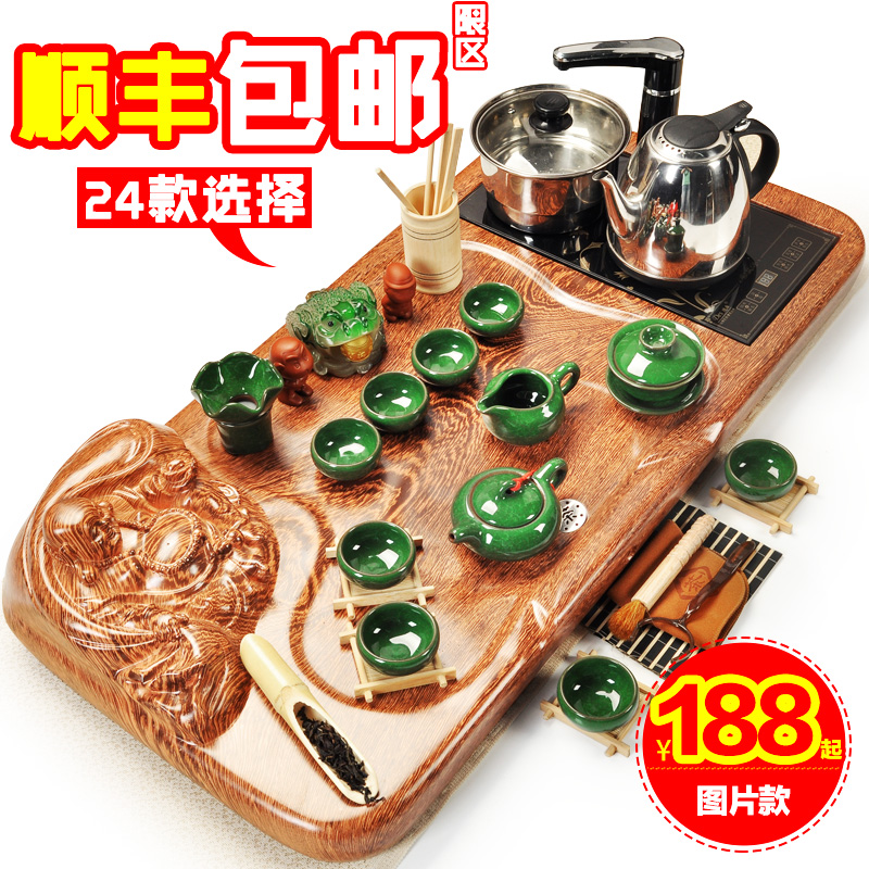 茗茶功夫茶具套装特价整套家用紫砂茶具四合一电磁炉实木茶盘茶道