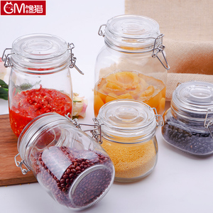 收纳玻璃密封罐