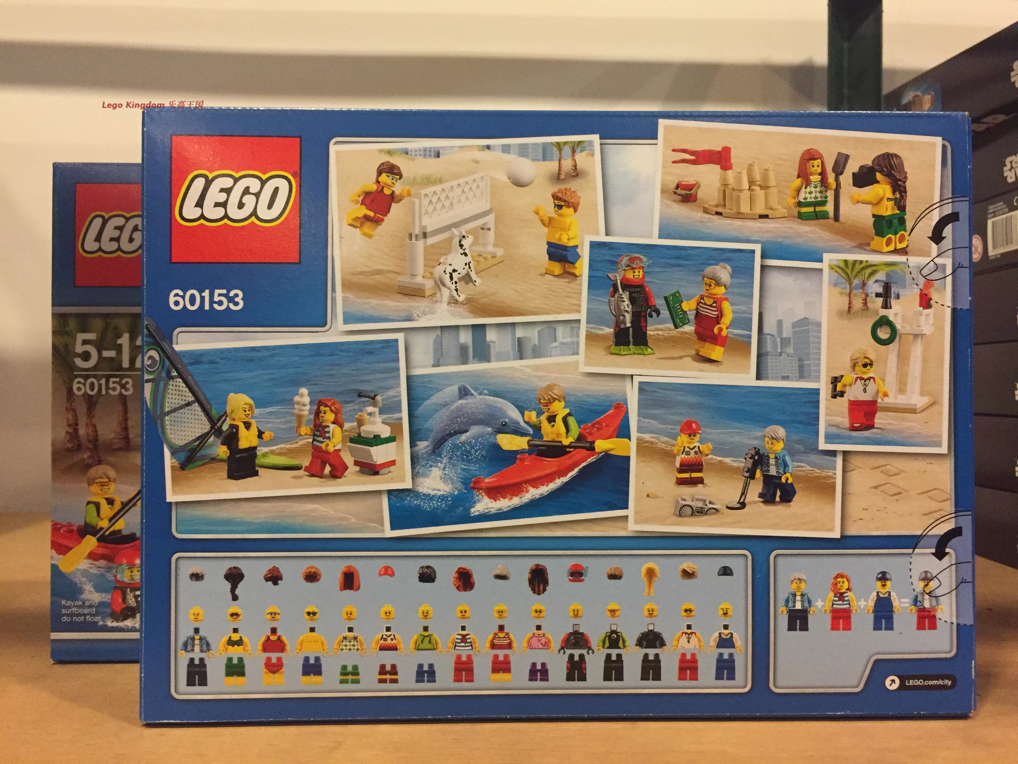 7Ʒָ߳ϵ 601 ˸ۿ lego city ľ