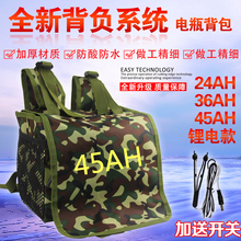 升压器12v逆变器机头干锂电池包专用加厚防水防酸双肩 蓄电瓶背包