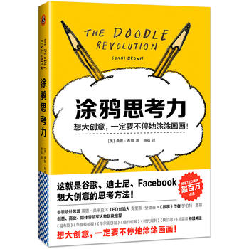 推荐最新谷歌卫星地图2016 高清村庄地图 谷歌