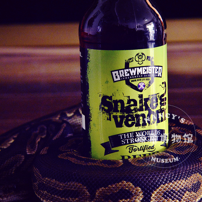 5度 世界烈性啤酒top1 蛇毒啤酒 snake venom 苏格兰进口