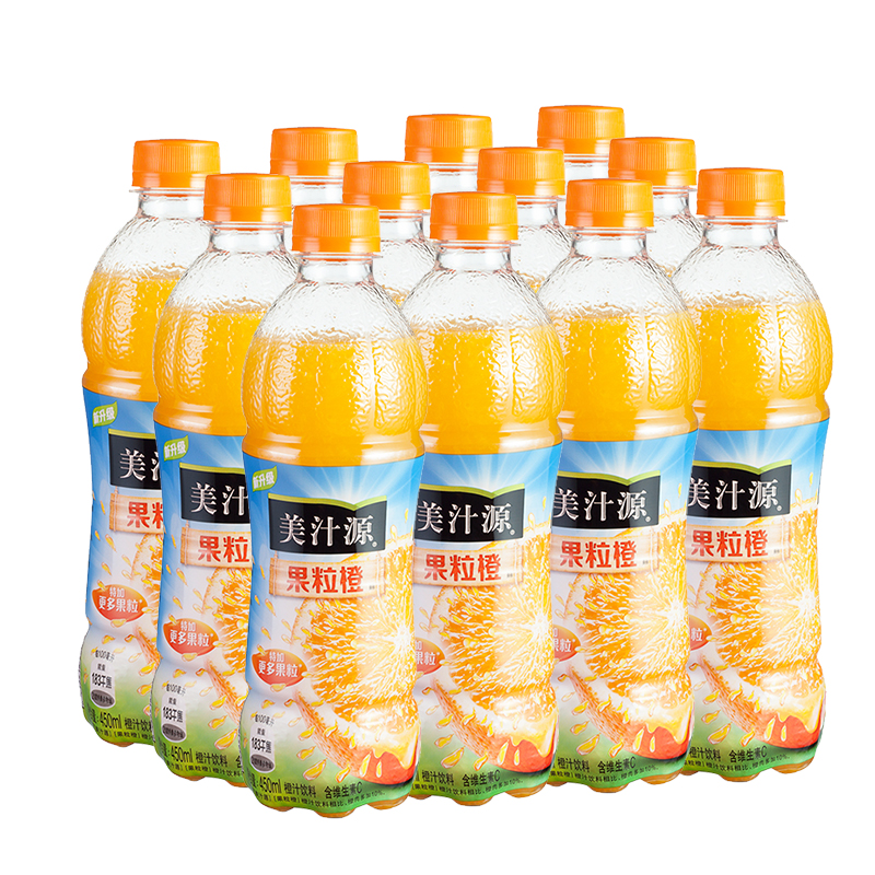 可口可乐 美汁源果粒橙橙汁饮料 450ml*12瓶 整箱 江浙沪皖包邮