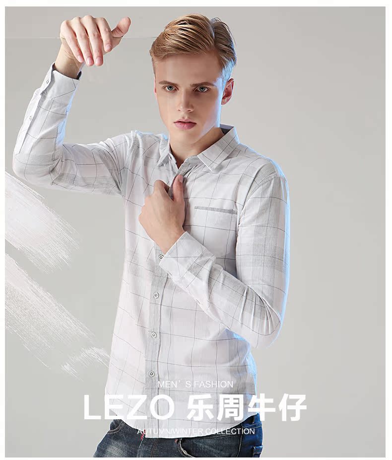 lezo乐周牛仔16秋冬新款时尚修身长袖衬衫内搭外穿男装商场同款