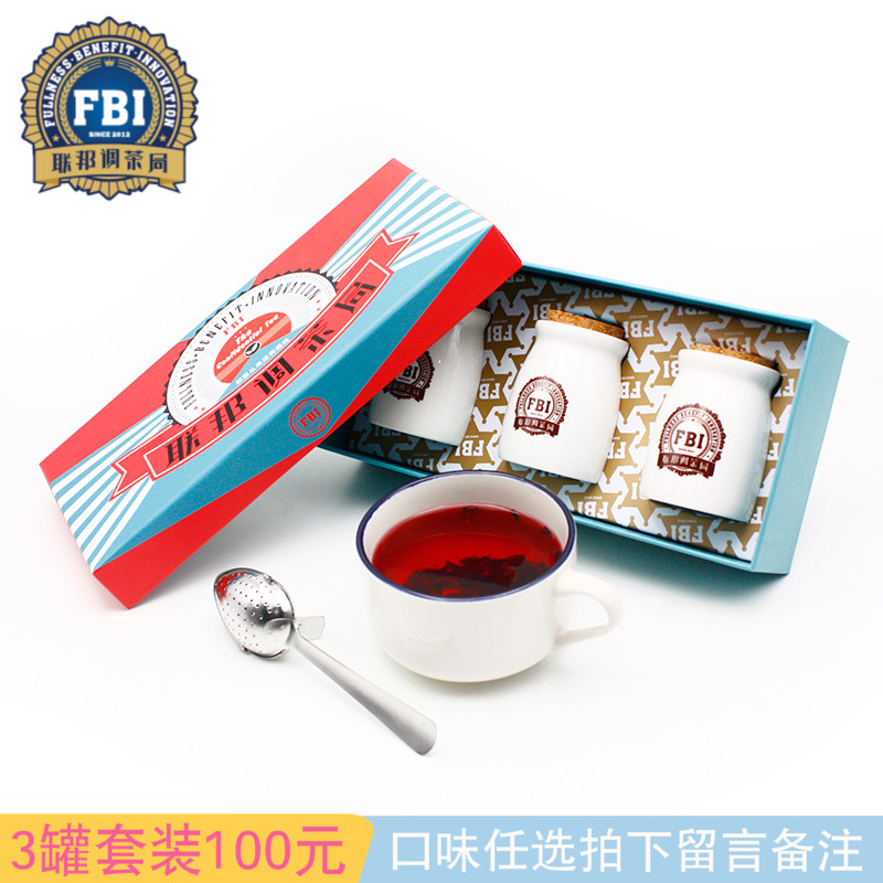 联邦调茶局厦门特产水果朗姆酒花果茶礼盒装办公室休闲下午茶花茶