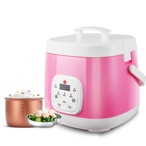 优雪迷你电饭煲