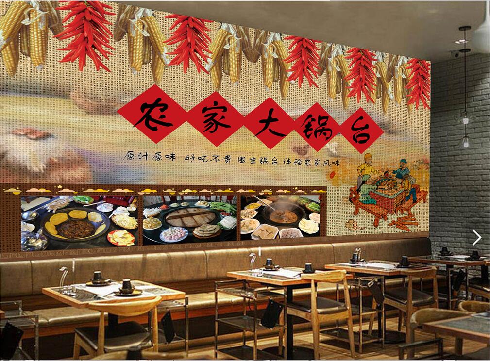东北农家乐铁锅炒菜装饰画手绘传统餐馆题画大锅台丰收玉米