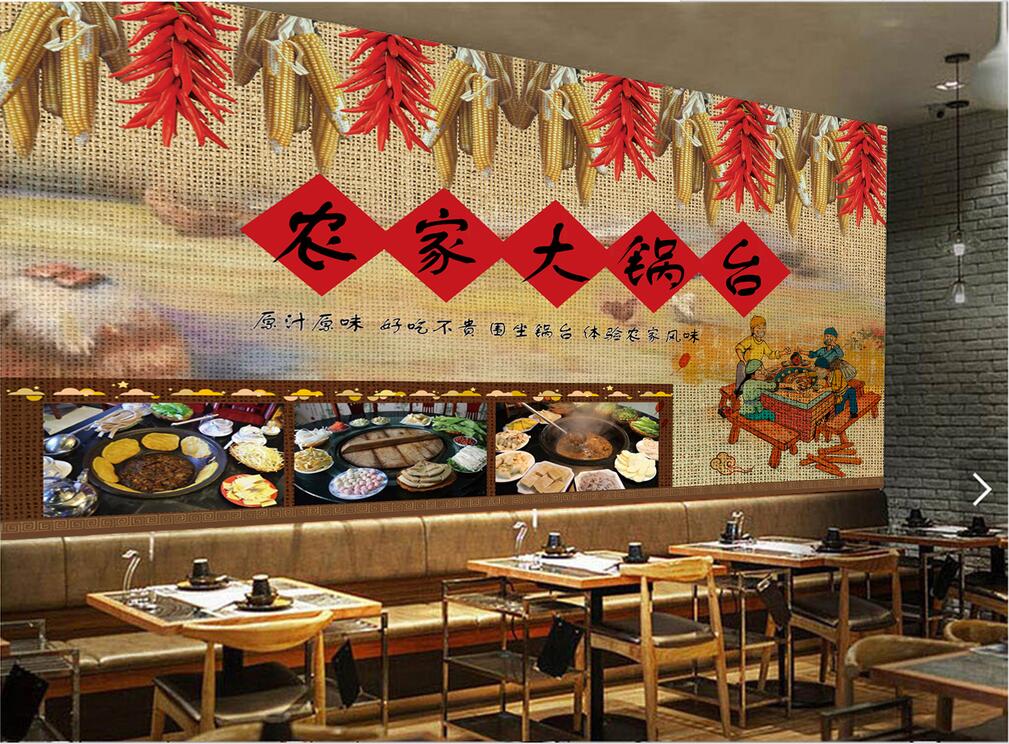 东北农家乐铁锅炒菜装饰画手绘传统餐馆主题背景画大锅台丰收玉米