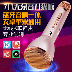 【ktv无线麦克风图片】ktv无线麦克风图片大全