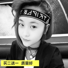 男女字母运动高弹力发带跑步健身瑜伽头带束发带发饰 简约原创潮款