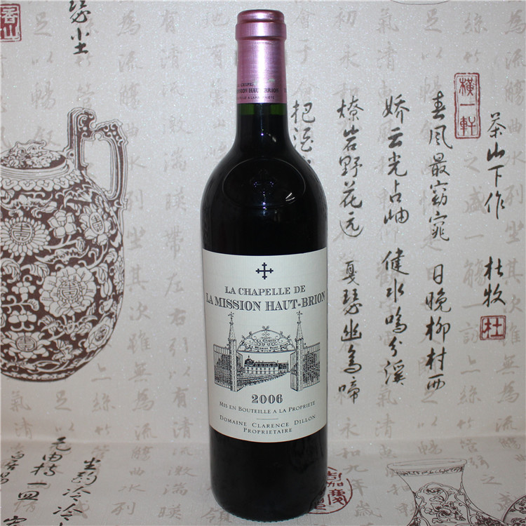 修道院红颜容副牌红酒la chapelle de la mission haut brion2013