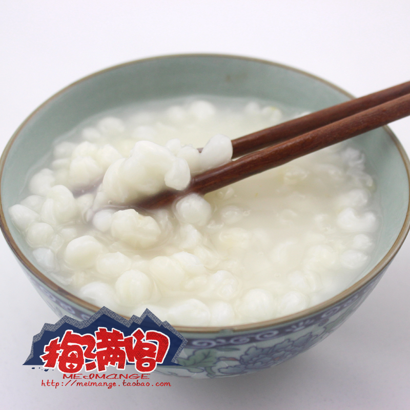 中粒广西忻城珍珠糯玉米粒糯玉米头玉米渣玉米碎煲粥五谷杂粮500g
