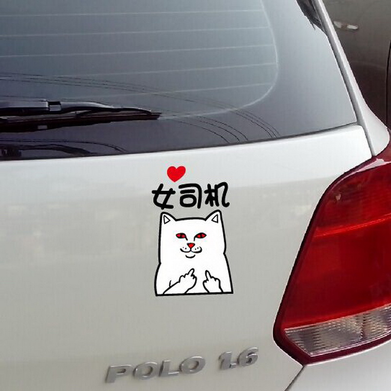 女司机 新手 搞笑 反光车贴 贱猫 防水 汽车贴纸 polo 高尔夫