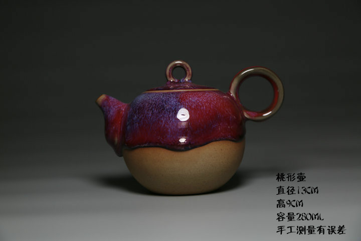 正钧社钧瓷钧红釉桃形壶翟群大师手工茶具高档精品禹州钧窑泡茶壶