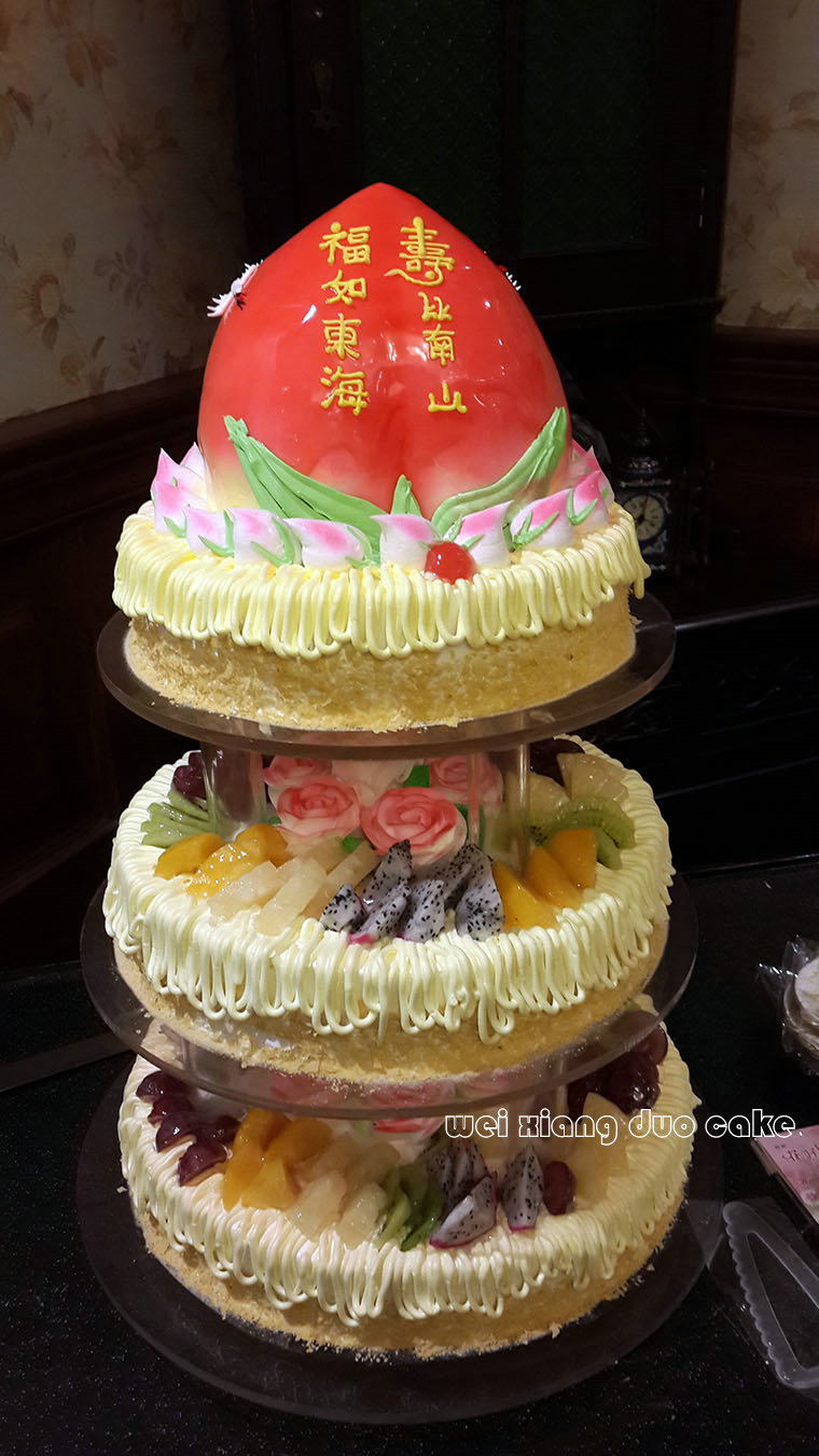 老人过寿 六十大寿生日蛋糕 八十大寿蛋糕 寿宴蛋糕 可做8层