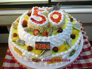 北京生日蛋糕 北京数字年龄蛋糕 北京三层蛋糕 北京50岁生日蛋糕