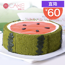 八四二四西瓜蛋糕生日蛋糕慕斯奶油蛋糕同城派送 INCAKE印克时光