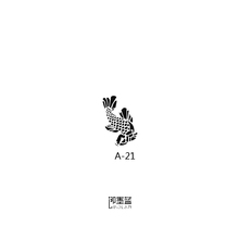 5.5 4cm 即墨蓝暂时性轻文身半永久纹身膏模版锦鲤鱼文身模板