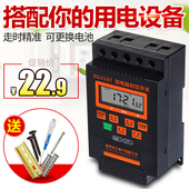 时间控制器路灯定时开关kg316t微电脑时控开关定时器220v全自动