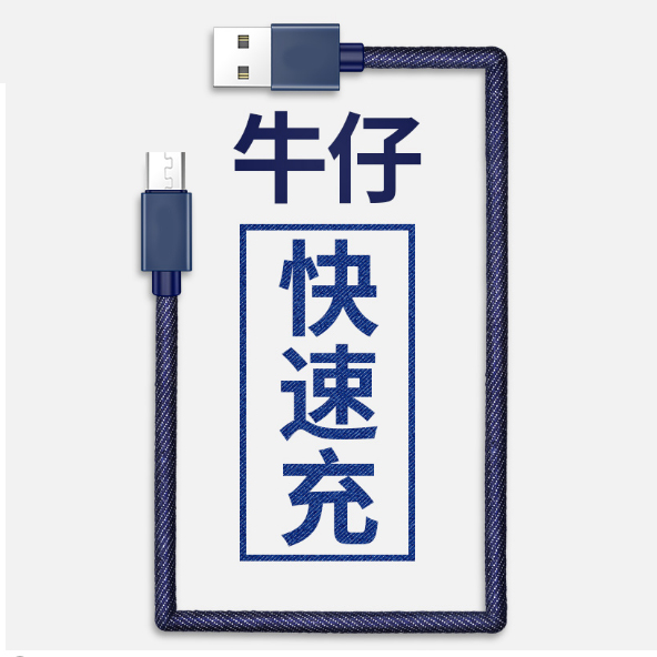 huawei华为Mate9手机数据线MHA-AL00充电线