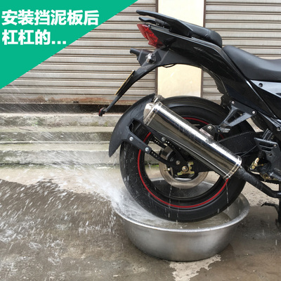 摩托车地平线本田cb190r小战鹰铃木gsx150锐爽en125改装后挡泥板