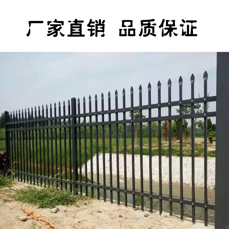 乡村铁艺圆管院墙栅栏社区围墙护栏小区热镀锌钢栏杆厂区防盗围栏