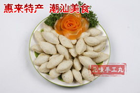 潮汕美食 惠来元味广章卷章手工鱼尖鱼枣火锅烧烤食材