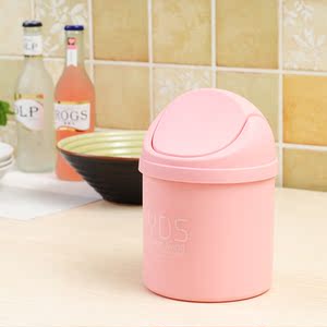 创意迷你桌面垃圾桶摇盖式小号垃圾筒家用客厅带盖收纳桶塑料纸