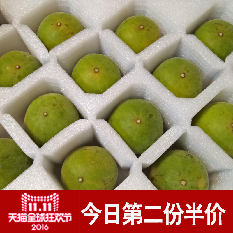 特级新鲜罗汉果包邮生罗汉果大果 广西桂林永福罗汉果茶[12个装]