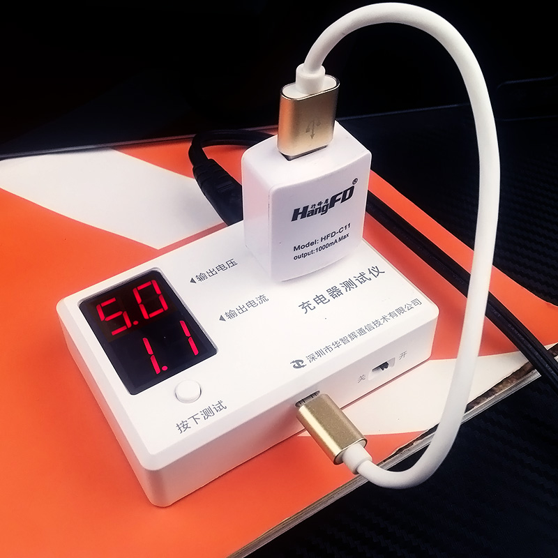 小度智能音箱能充电吗_智能充电器能通用吗_电动汽车传导充电用连接装置第1部分:通用要求