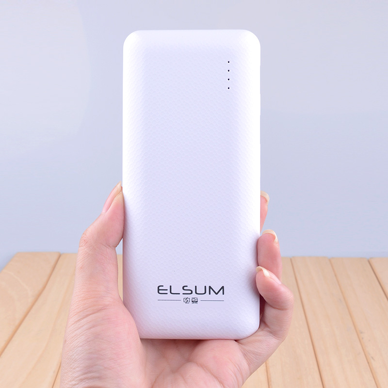 移动电源容量_移动电源容量多少合适_手机大容量移动电源