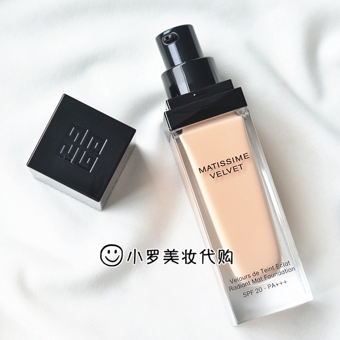 givenchy/纪梵希 柔雾哑光粉底液spf20