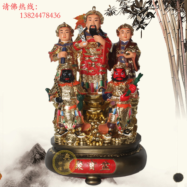 五路财神像聚宝盆摆件文财神武财神赵公明像家居招财公司开业礼品