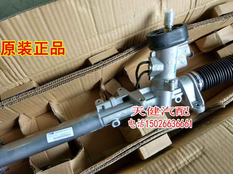 大众朗逸方向机总成采埃孚原厂配套老朗逸转向机全新原装
