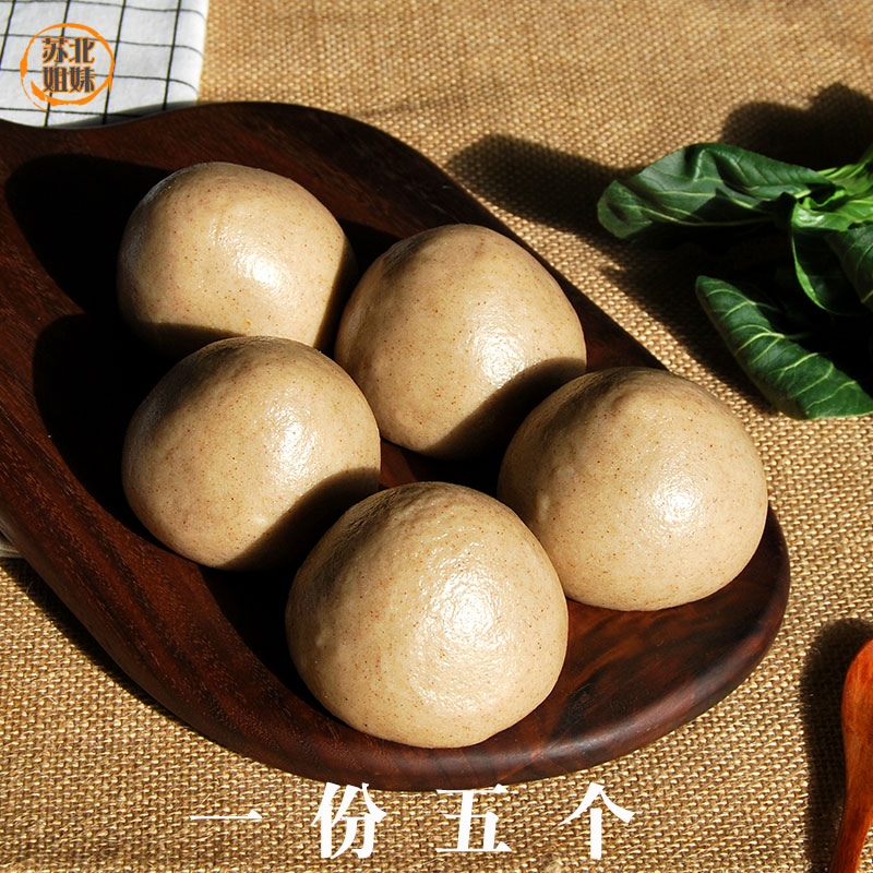 荞麦老面馒头 无糖无油农家纯手工现做面食 杂粮馍馍粗粮包子早餐