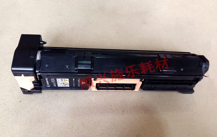 施乐236 286 3000 450i 550i 4000 2060 3060 3065原装套鼓硒鼓组