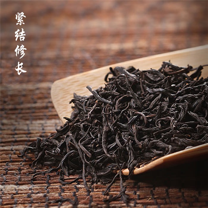 查看淘宝特级正山小种红茶500克散装 武夷山桐木关野生红茶茶叶 厂家
