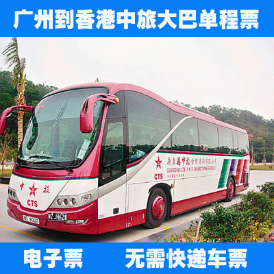 正品[香港机场 apple]apple香港官网评测 apple