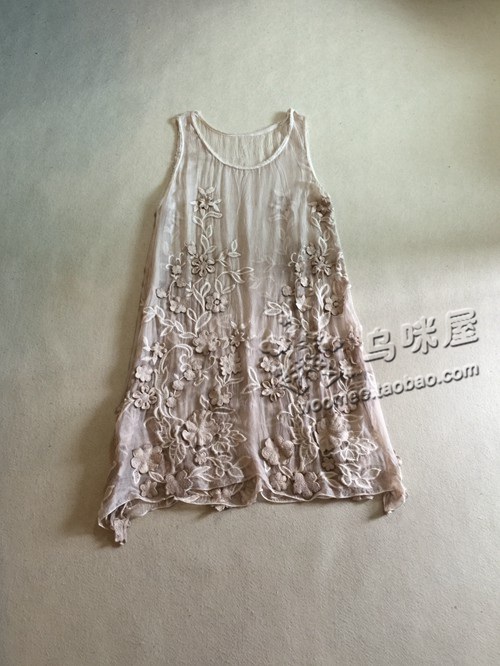 【官网首页】乌咪屋 WooMeeWu 香港店 欧洲