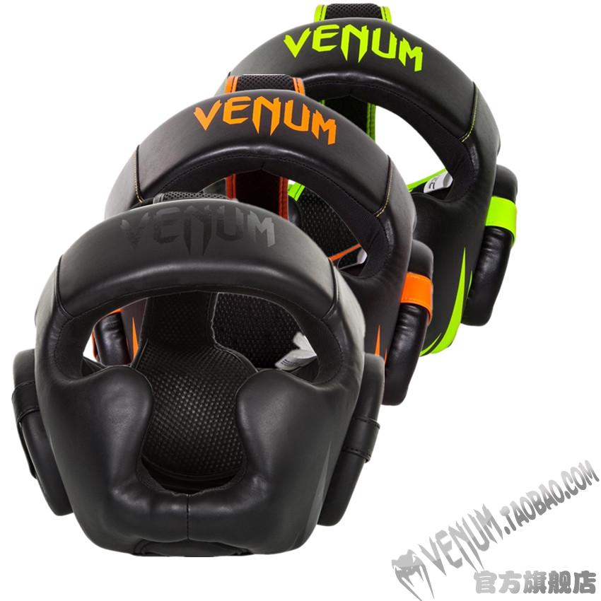 毒液正品venum lite headgear精英系列拳击 格斗散打mma头盔 护头