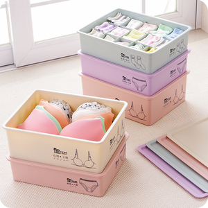 有盖内衣收纳盒