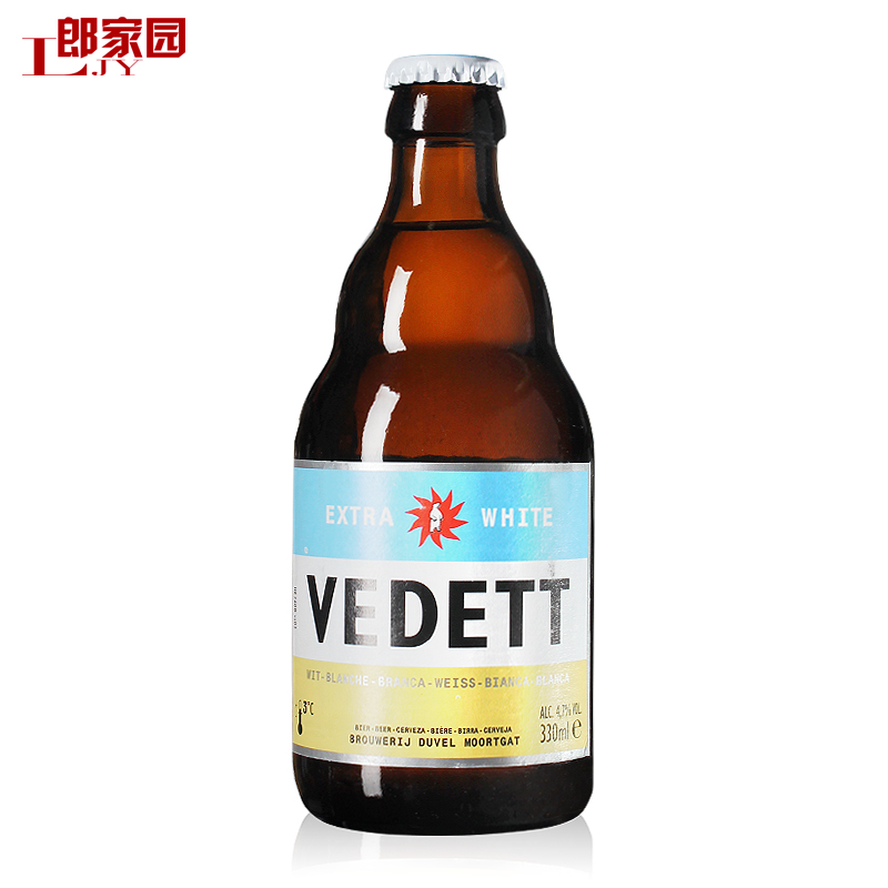 比利时进口啤酒vedett企鹅 海象 白熊手工精酿啤酒 330ml*6组合装